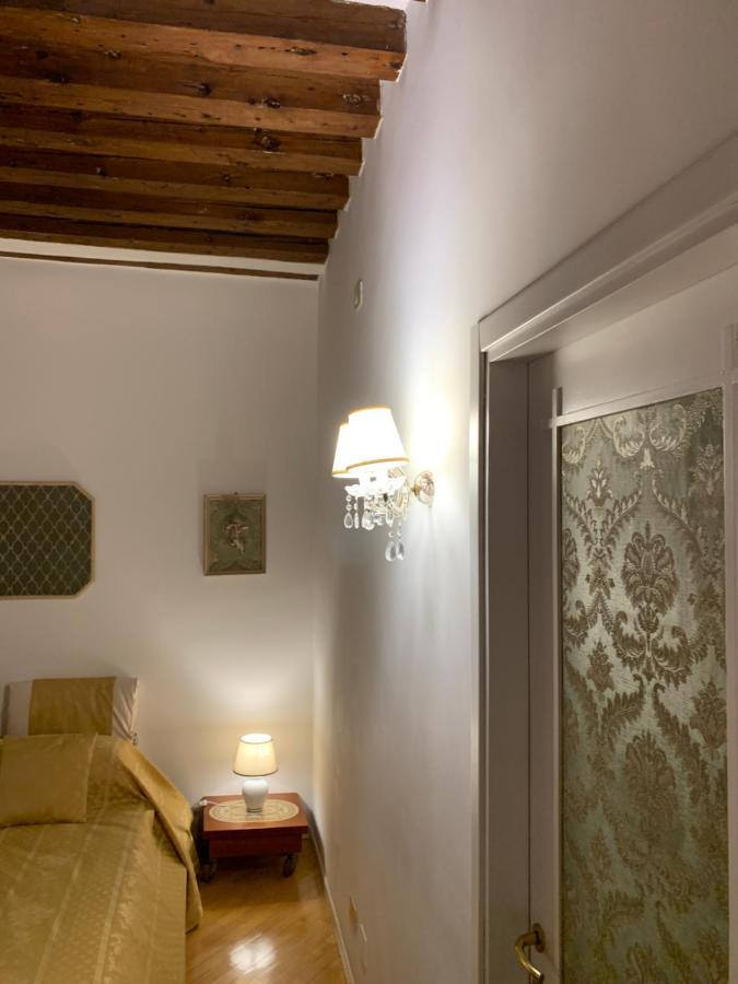 Corte Malvasia * Veneza